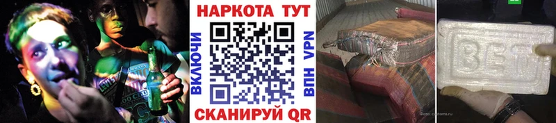 Продажа наркотиков Михайлов Alpha PVP  Меф мяу мяу  КОКАИН  Гашиш  КЕТАМИН  Марихуана 