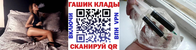 KRAKEN вход  Михайлов  Гашиш 40% ТГК 