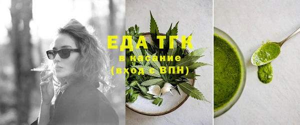 скорость Горнозаводск