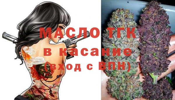MDMA Premium VHQ Яранск