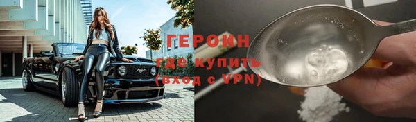скорость Горнозаводск