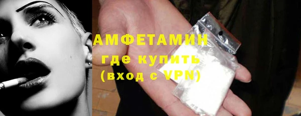 скорость Горнозаводск