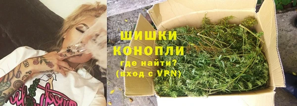 скорость Горнозаводск
