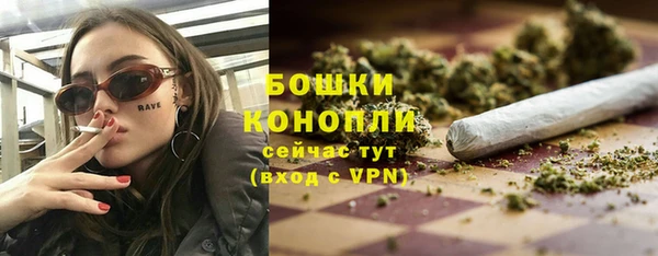 таблы Горняк