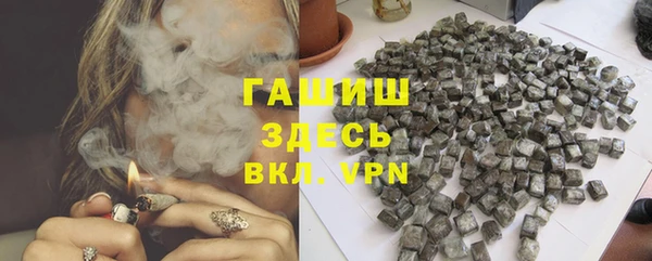 скорость Горнозаводск