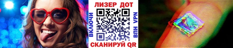 ссылка на мегу ссылки  Михайлов  Марки NBOMe 1500мкг 