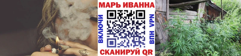 Шишки марихуана ГИДРОПОН  Михайлов 